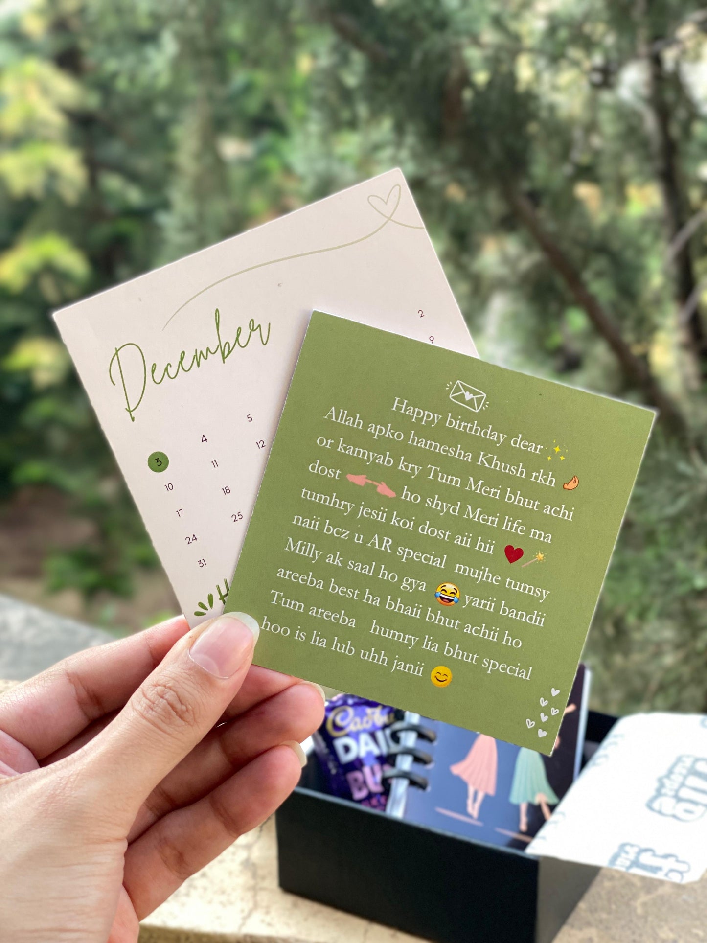 Classic Gift Box